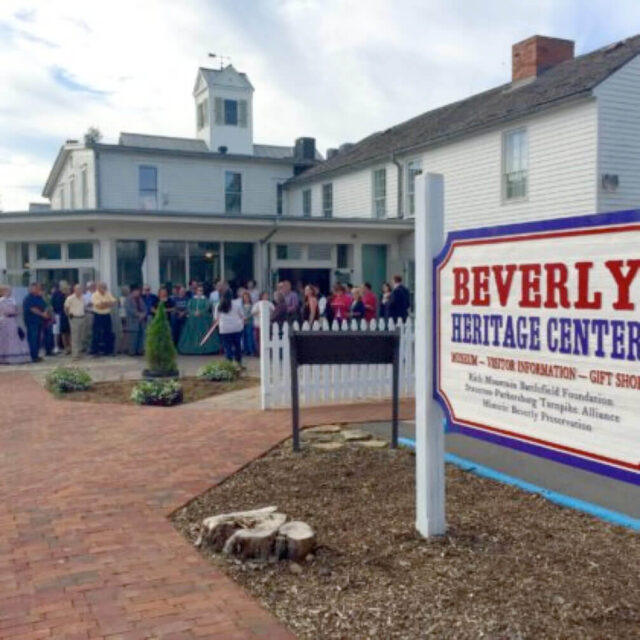 Beverly Heritage Center